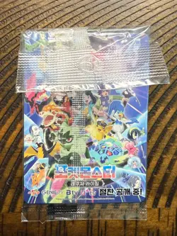 (Damaged)  Pokemon Card Ditto Metamong Project Promo 173/SV-P 2025 Exclusive - Image 3