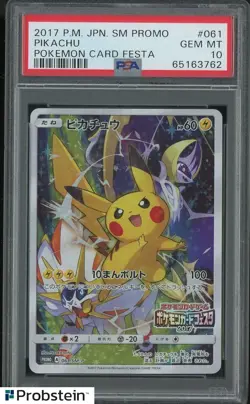 2017 Pokemon JPN SM Promo Pokemon Card Festa #61 Pikachu PSA 10 GEM MINT - Image 1