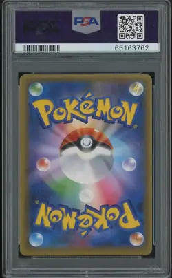 2017 Pokemon JPN SM Promo Pokemon Card Festa #61 Pikachu PSA 10 GEM MINT - Image 2