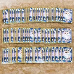 Pokemon Card RR/RRR Holo Full Arts Bulk Used Japanese Lot of 100 #1025 - Image 2
