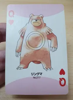 Rare 2000 Japanese Pokemon Poker URSARING Silver Deck Part 2 Playing Card - Image 13