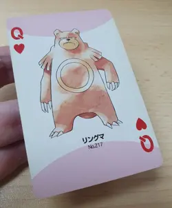 Rare 2000 Japanese Pokemon Poker URSARING Silver Deck Part 2 Playing Card - Image 6