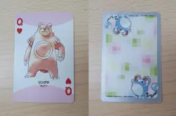 Rare 2000 Japanese Pokemon Poker URSARING Silver Deck Part 2 Playing Card - Image 9