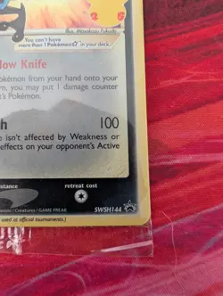 Pokémon TCG Greninja Gold Star SWSH144 25th Celebrations Promo Card SEALED - Image 14