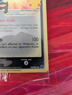 Pokémon TCG Greninja Gold Star SWSH144 25th Celebrations Promo Card SEALED - Image 4