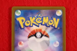 *S- rank* Pokemon Card Flareon 021/187 Master Ball Holo SV8a Japanese #8785 - Image 4
