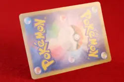 *S- rank* Pokemon Card Flareon 021/187 Master Ball Holo SV8a Japanese #8785 - Image 7