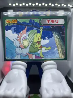 Treecko No.010 Pocket Monsters Advanced generation Card Pokémon Green F/S - Image 1