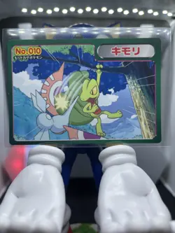 Treecko No.010 Pocket Monsters Advanced generation Card Pokémon Green F/S - Image 3