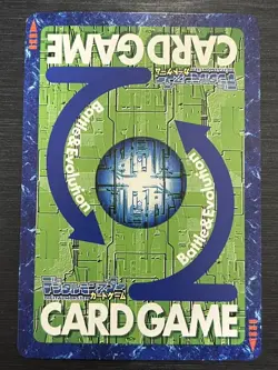 Re-19t Tachikawa Mimi Digimon Card Game Japanese - Image 2