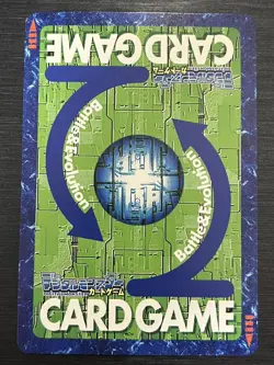Re-19t Tachikawa Mimi Digimon Card Game Japanese - Image 5