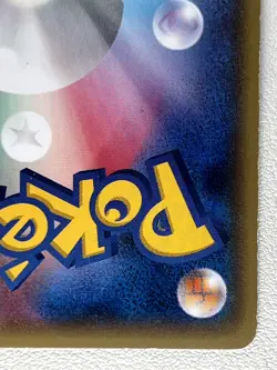Mega Tokyo's Pikachu PROMO 098/XY-P XY-P Japanese Ver EX/NM Pokemon Cards - Image 10