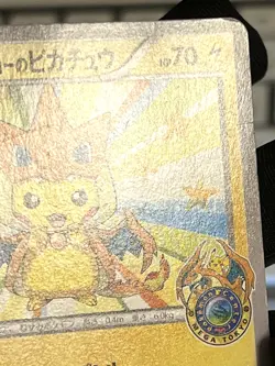Mega Tokyo's Pikachu PROMO 098/XY-P XY-P Japanese Ver EX/NM Pokemon Cards - Image 13