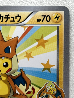 Mega Tokyo's Pikachu PROMO 098/XY-P XY-P Japanese Ver EX/NM Pokemon Cards - Image 23