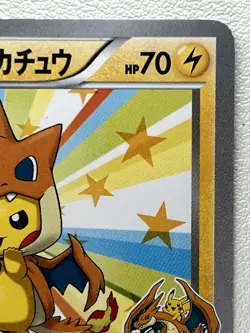 Mega Tokyo's Pikachu PROMO 098/XY-P XY-P Japanese Ver EX/NM Pokemon Cards - Image 3