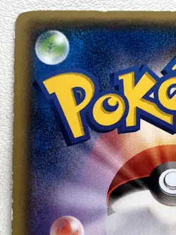 Mega Tokyo's Pikachu PROMO 098/XY-P XY-P Japanese Ver EX/NM Pokemon Cards - Image 7