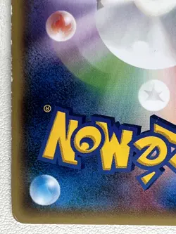 Mega Tokyo's Pikachu PROMO 098/XY-P XY-P Japanese Ver EX/NM Pokemon Cards - Image 9