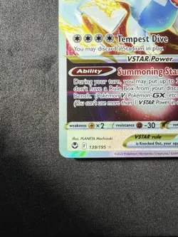 Pokémon Lugia v Star TCG Silver Tempest Holo Card 139/195 Swsh12: Sword & Shield - Image 15