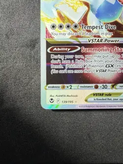 Pokémon Lugia v Star TCG Silver Tempest Holo Card 139/195 Swsh12: Sword & Shield - Image 5