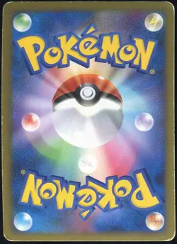Lucario Holo DPBP#506 Space-Time Creation Japanese Card - Image 4