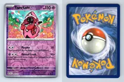 Tapu Lele #92/191 SV Surging Sparks 2024 Reverse Holo Rare Pokemon TCG Card - Image 1