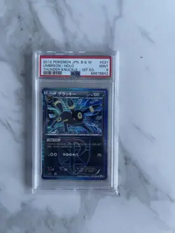 Pokemon 2012 PSA 9 MINT Umbreon Japanese Thunder Knuckle 1st Edition 031 Card - Image 1