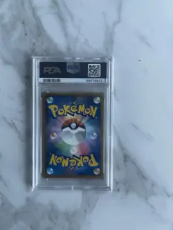Pokemon 2012 PSA 9 MINT Umbreon Japanese Thunder Knuckle 1st Edition 031 Card - Image 2