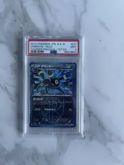 Pokemon 2012 PSA 9 MINT Umbreon Japanese Thunder Knuckle 1st Edition 031 Card - Image 3