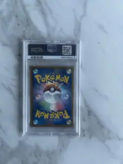 Pokemon 2012 PSA 9 MINT Umbreon Japanese Thunder Knuckle 1st Edition 031 Card - Image 4