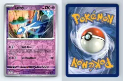 Latios #77/191 SV Surging Sparks 2024 Reverse Holo Uncommon Pokemon TCG Card - Image 2