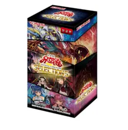 Yugioh cards Special Pack Selection 5 Booster Box / Korean Ver - Image 1