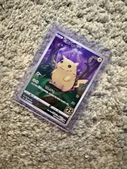 Pokémon Pikachu TCG Japanese 25th Anniversary Card 001/028 NM Condition - Image 3