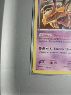 Giratina - Three Pack Blister Promo XY184 Cosmos Holo Swirl Pokemon Card NM - Image 5