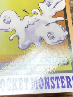 Pokemon Carddass Card Ditto File No.132 Bandai Pocket Monsters 1997 Japan - Image 14