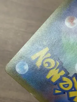 Raichu & Alolan Raichu GX SR 057/054 GG End 2019 Japanese Pokemon Card 993 - Image 17