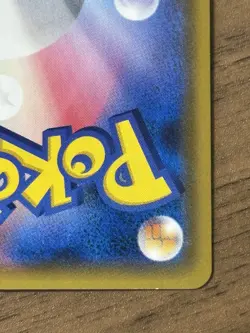 Raichu & Alolan Raichu GX SR 057/054 GG End 2019 Japanese Pokemon Card 993 - Image 9