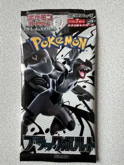 Pokemon Cards Black Bolt Booster pack 1 PACK SV11B Scarlet Violet Japanese - Image 1