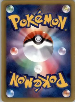 Snorlax 055/070 Pokemon Card Japanese BW7 Plasma Gale Played 1st Edition - Image 2