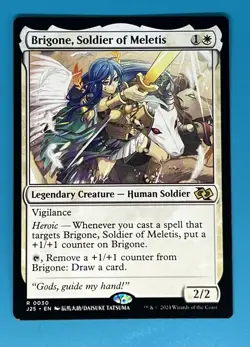 Mtg Brigone, Soldier of Meletis (Anime) Foundations Jumpstart Regular - Image 3