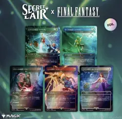 MTG Japanese Secret Lair x Final Fantasy Grimoire FOIL Edition Magic Sealed - Image 1