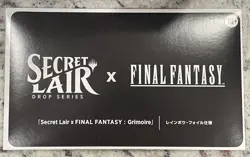MTG Japanese Secret Lair x Final Fantasy Grimoire FOIL Edition Magic Sealed - Image 4