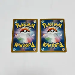 2 Gengar Set ex047/071RR & 048/172 Reverse Holo Pokemon Card Japanese - Image 2