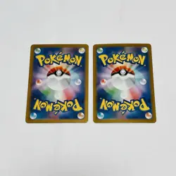 2 Gengar Set ex047/071RR & 048/172 Reverse Holo Pokemon Card Japanese - Image 6