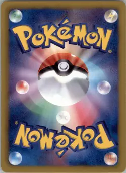 Espeon 024/051 Pokemon Card Japanese BW8 Spiral Force 1st Edition Played - Image 4