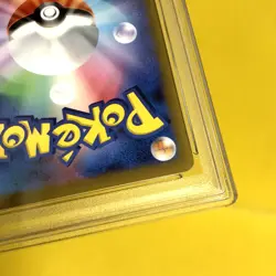 Pokemon Card Japanese【Flareon】PSA10 065/SV-P Yu Nagaba x Campaign Promo Nintendo - Image 10