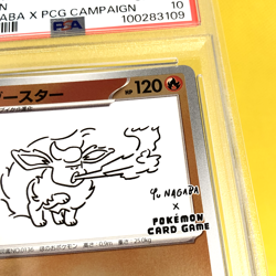Pokemon Card Japanese【Flareon】PSA10 065/SV-P Yu Nagaba x Campaign Promo Nintendo - Image 17