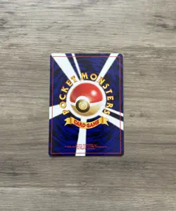 Unown O No. 201 Neo Discovery Pokemon Card JAPANESE - Image 2