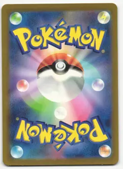 US SELLER Minun AR 066/062 sv3a RAGING SURF - Pokemon Card Japanese - Image 2