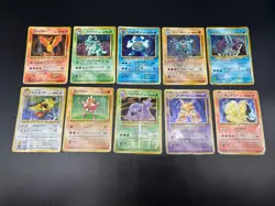 (HP--) Old Back 10set  Base set Neo Suicune etc 1996 Japanese Pokemon Card - Image 1