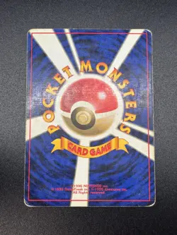 (HP--) Old Back 10set  Base set Neo Suicune etc 1996 Japanese Pokemon Card - Image 15